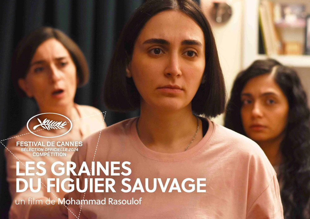 Les Graines du figuier sauvage (166’) - Film franco-allemand de Mohammad Rasoulof