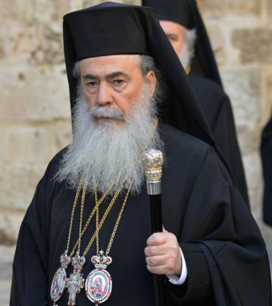 Théophile III, Patriarche orthodoxe de Jérusalem.jpg