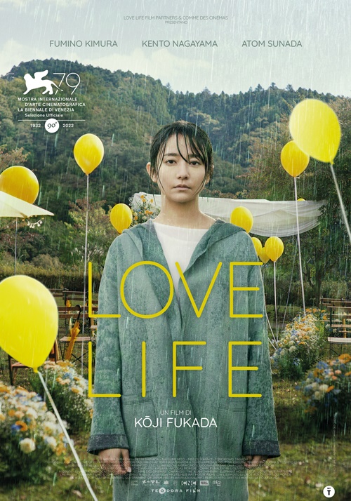 Love Life (123’) - Film franco-japonais de Koji Fukada