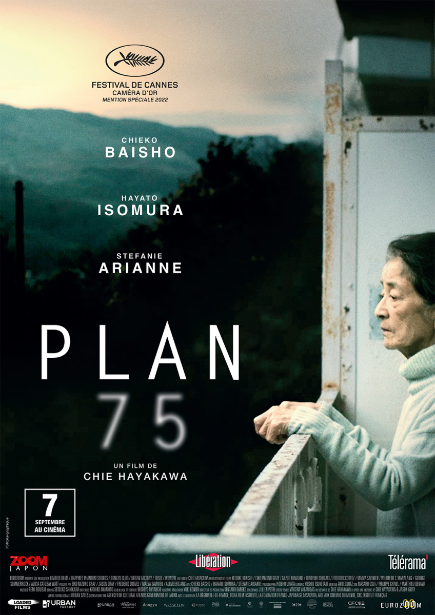 “Plan 75” de Chie Hayakawa et "Soleil Vert" : l’élimination programmée des personnes âgées