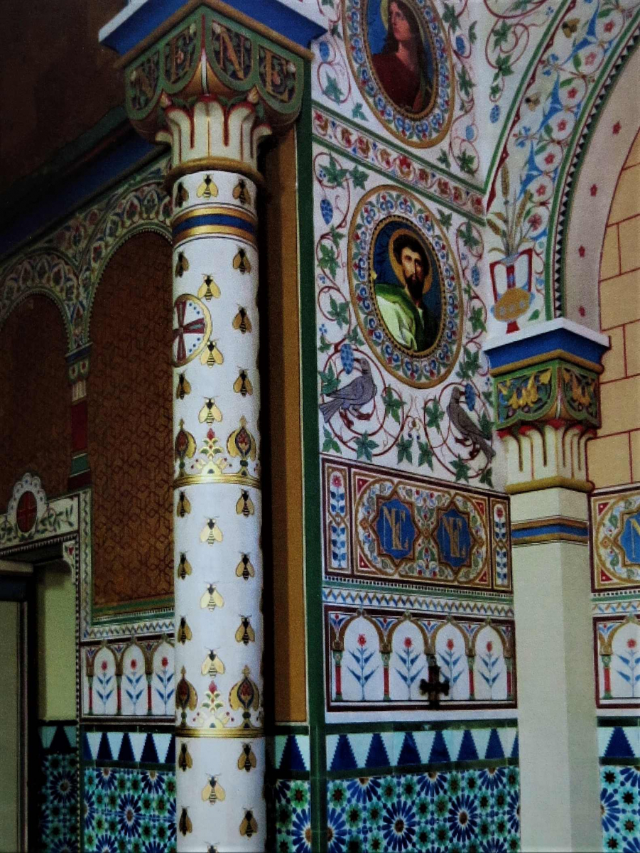 Fresques de la Chapelle impériale.jpg