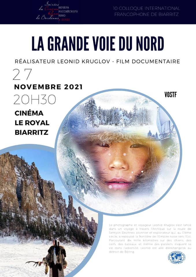 Biarritz : "La Grande Voie du Nord" au "Royal"