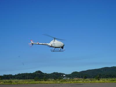 KAI : premier vol du drone NI-600VT