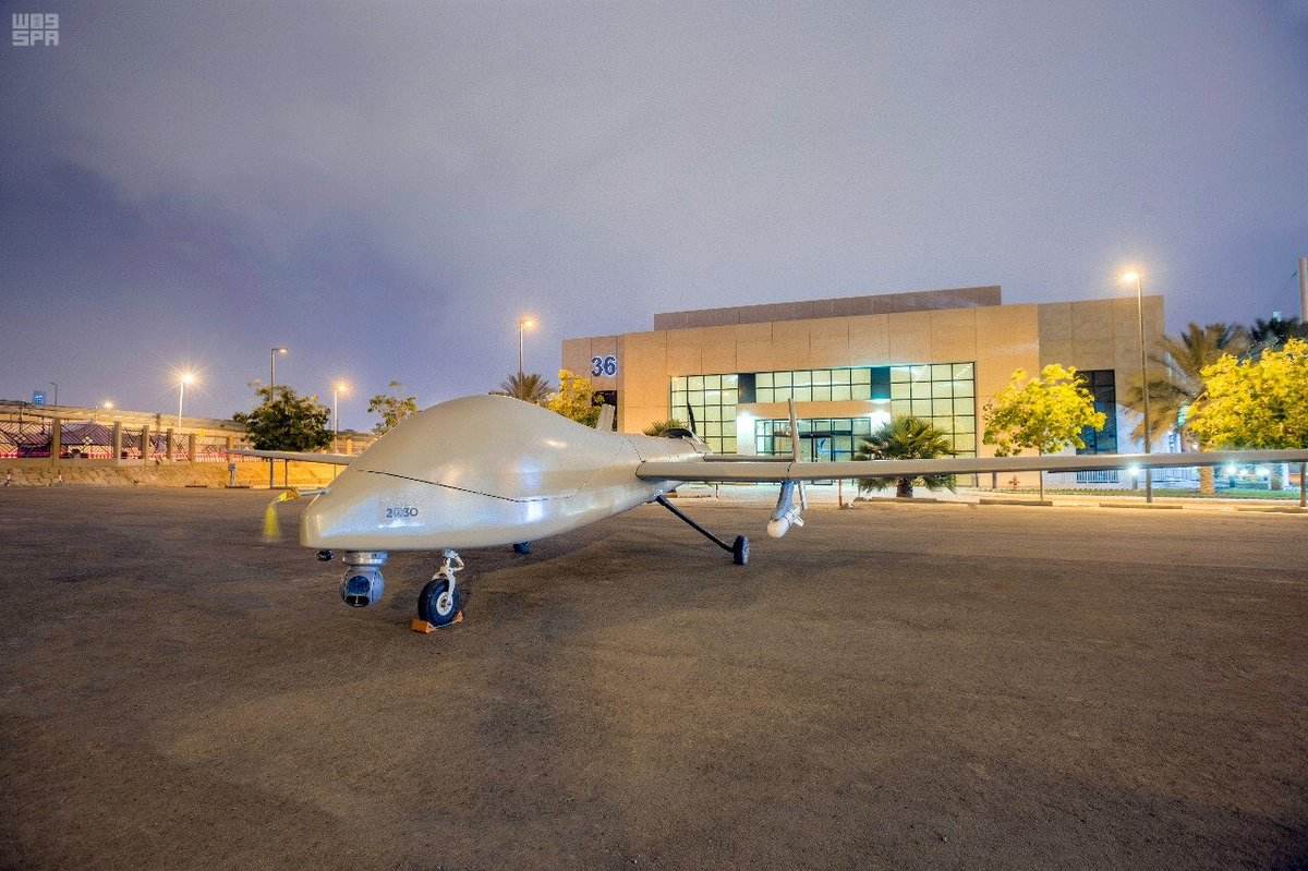 Un nouveau drone pour l'Arabie Saoudite
