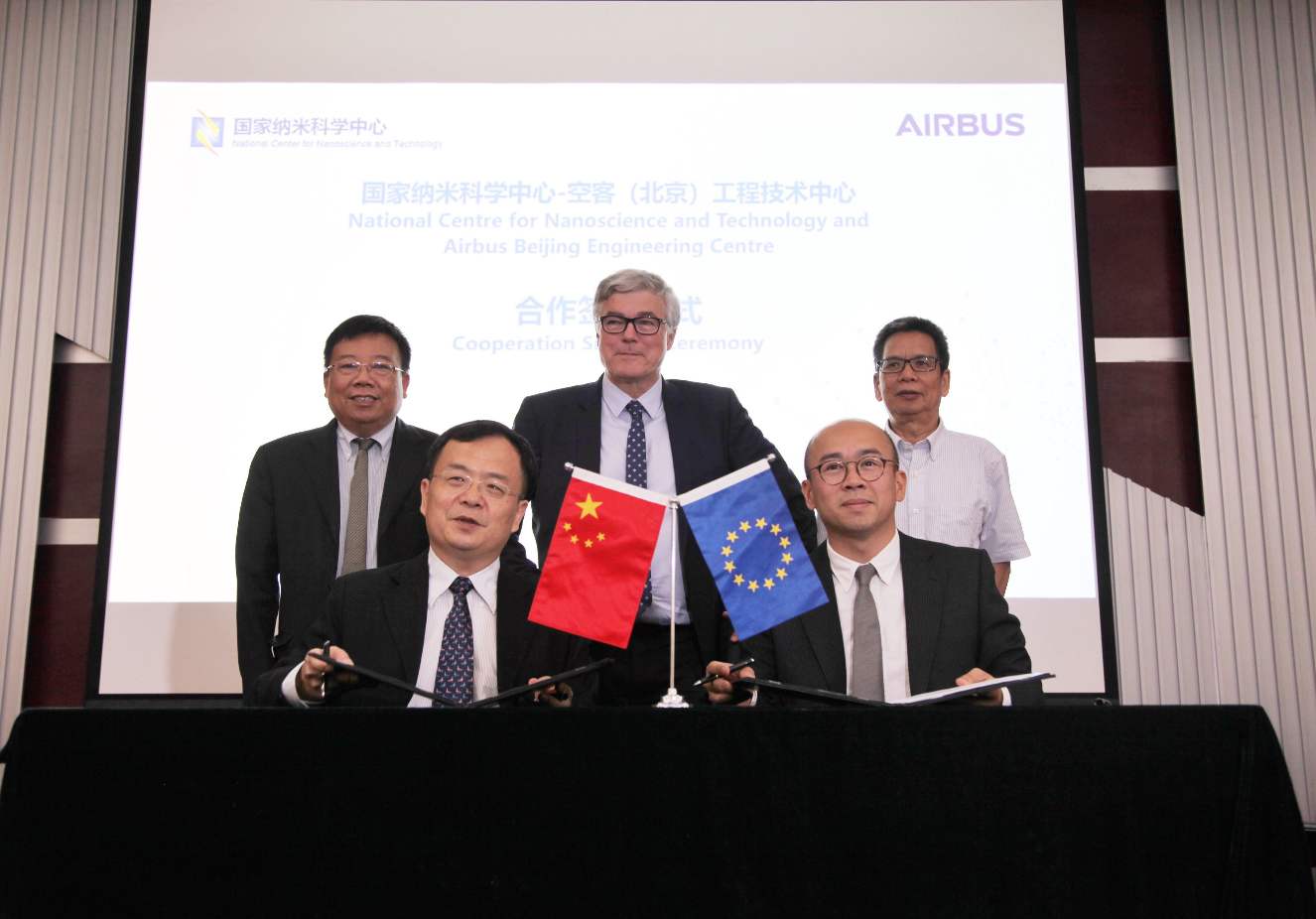 Airbus extends technology research with Chinese partners