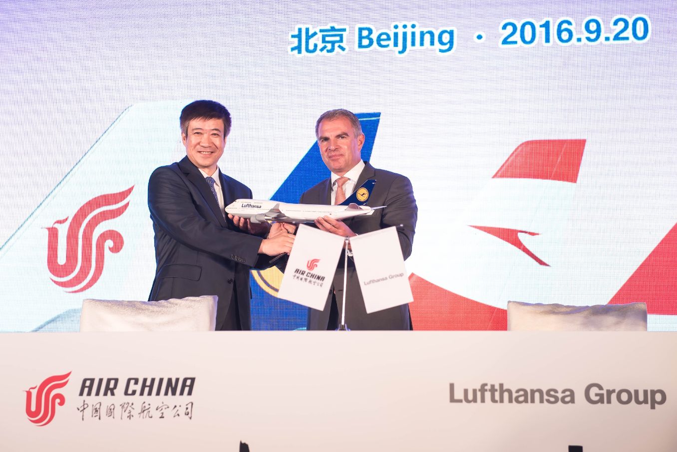 Lufthansa, Air China conclude commercial joint venture