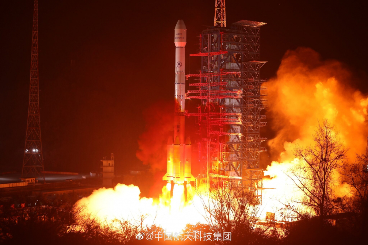 China has launched its first high-throughput satellite