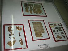 Printemps 2022 - 75 ans de la découverte des rouleaux de manuscrits près des ruines de Qumrân