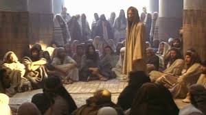 Jésus à la synagogue de Capharnaüm
