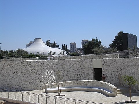 Sanctuaire du Livre du musée d'Israël.jpg