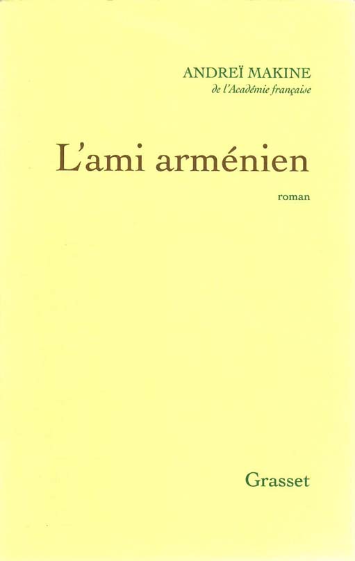 Lami-armenien.jpg