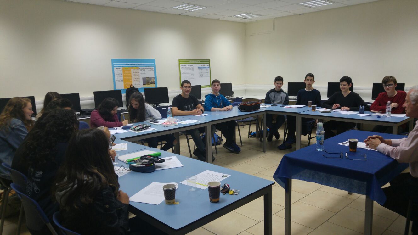 תלמידי התיכונים יצאו לסיור במשרד החוץ בירושלים