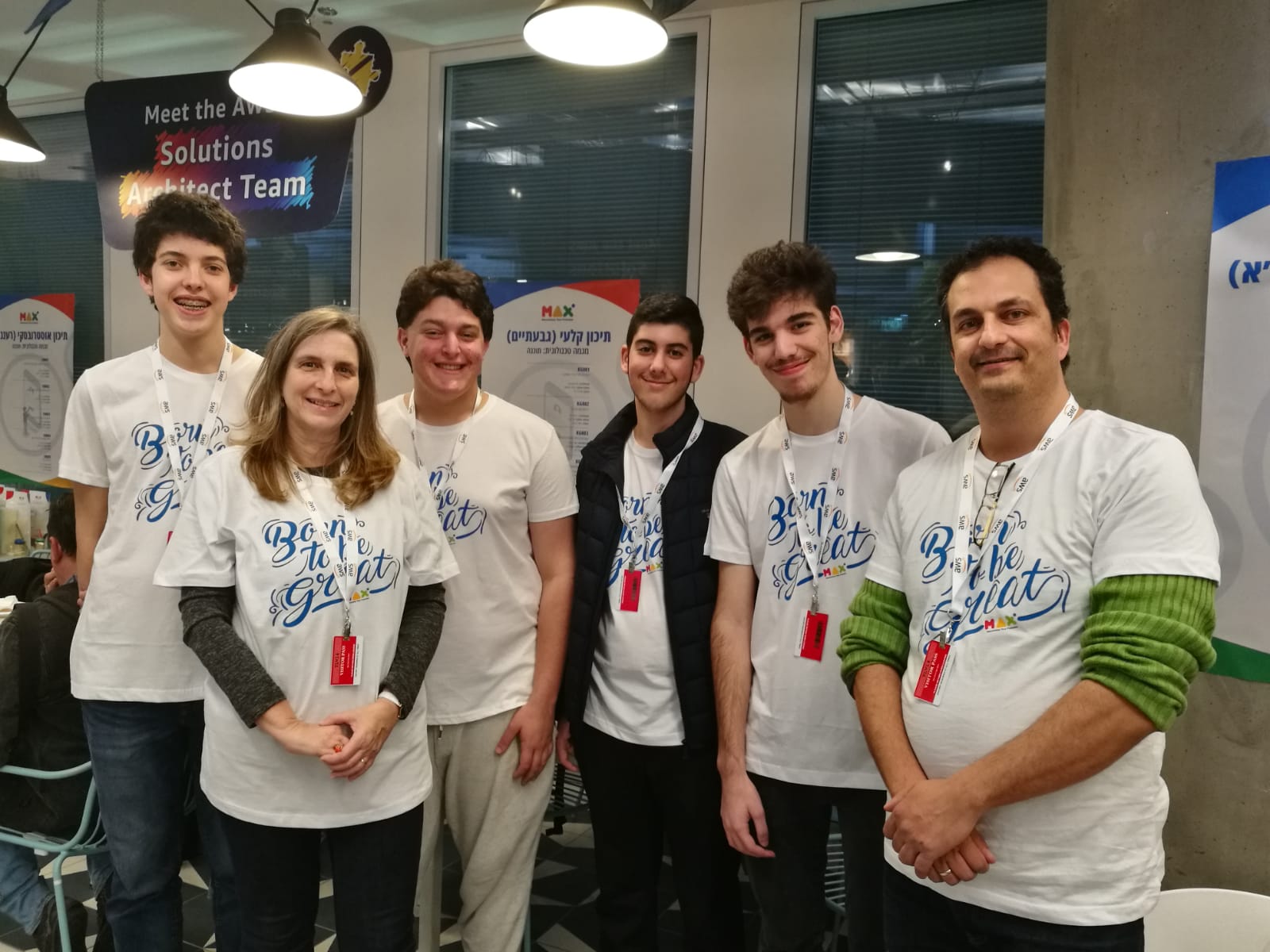 מפגש פתיחה באמזון למיזם שילוב תלמידי הנדסת תכנה עם חברת MAX‏