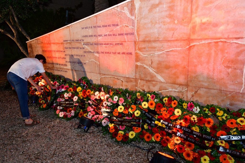 יום הזיכרון לשואה ולגבורה בגבעתיים 2019