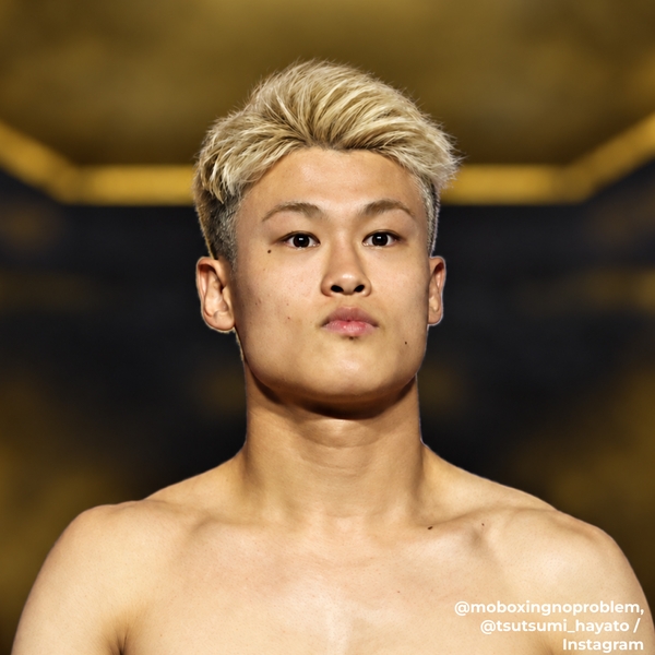 Hayato Tsutsumi