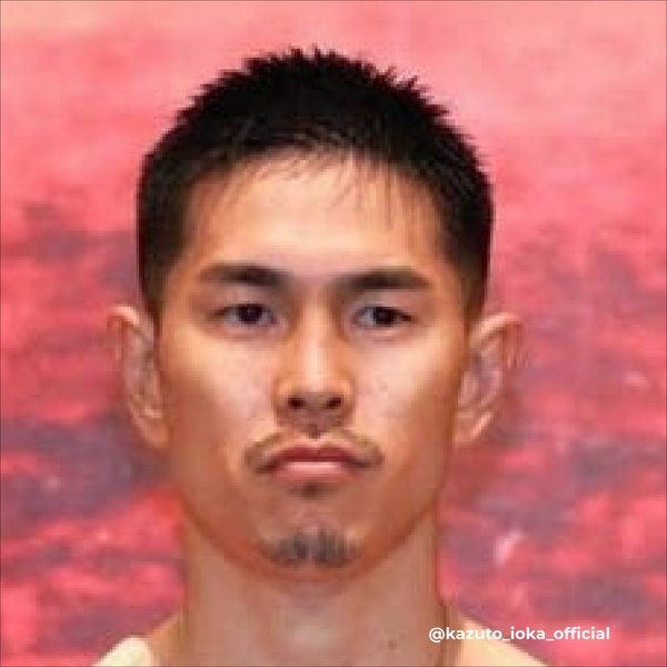 Kazuto Ioka