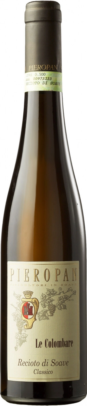 Bottle