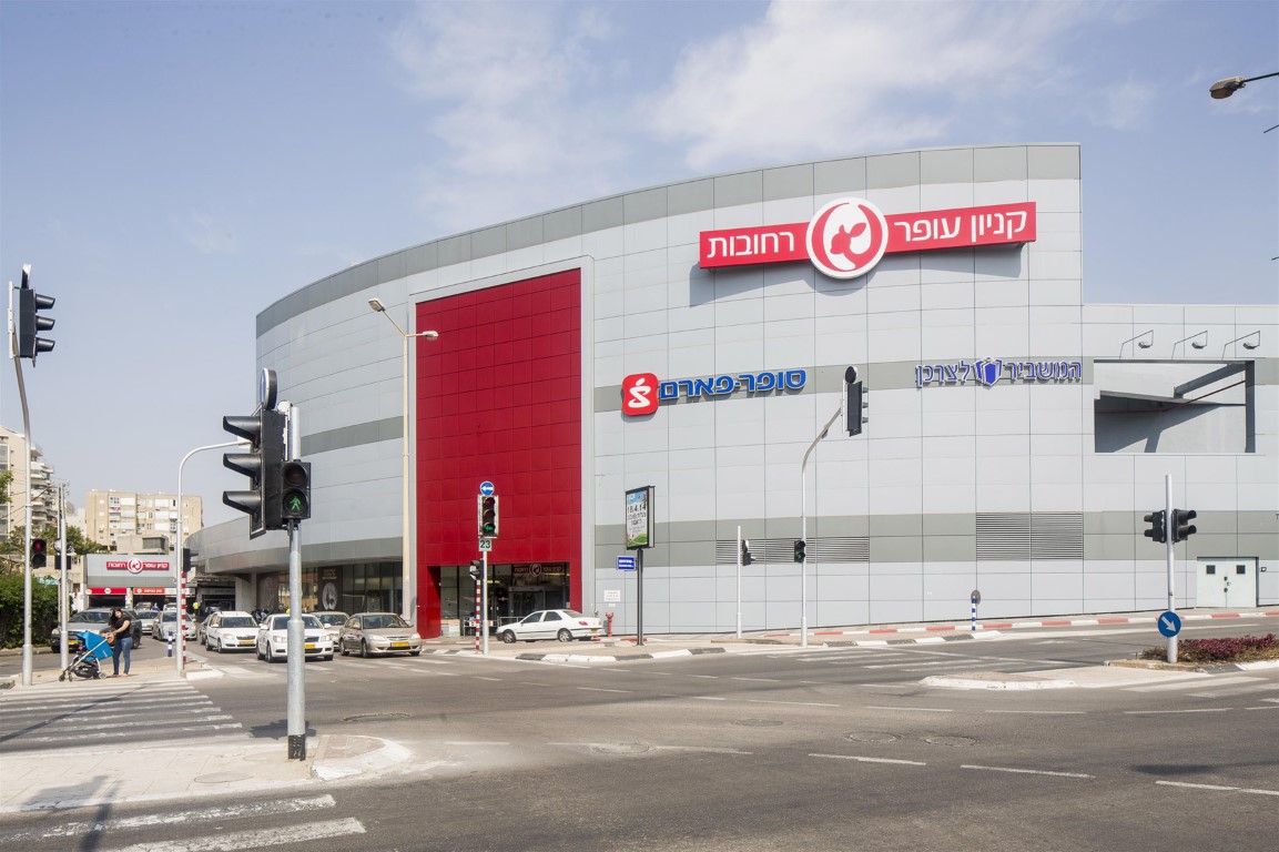 קבוצת המילטון פותחת חנות קונספט ראשונה בישראל בעופר רחובות המשלבת שני מותגי ענק: מידאה ושיאומי
