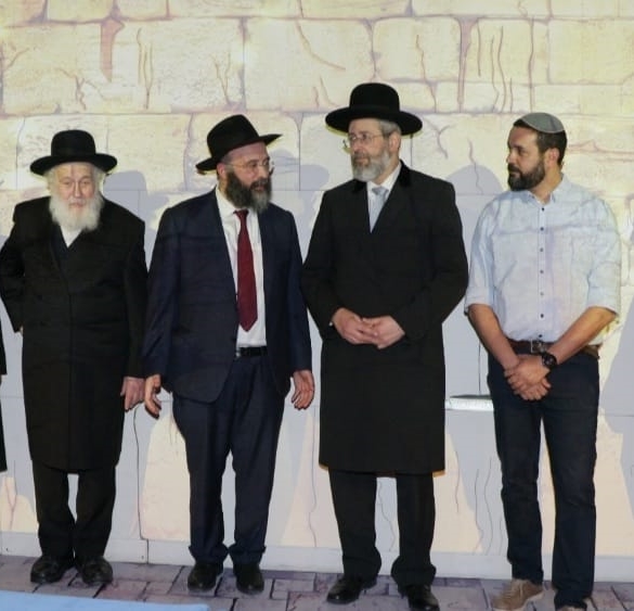 נחנך מרכז המבקרים מאורות באשדוד במעמד הרב הראשי לישראל, הרב דוד לאו