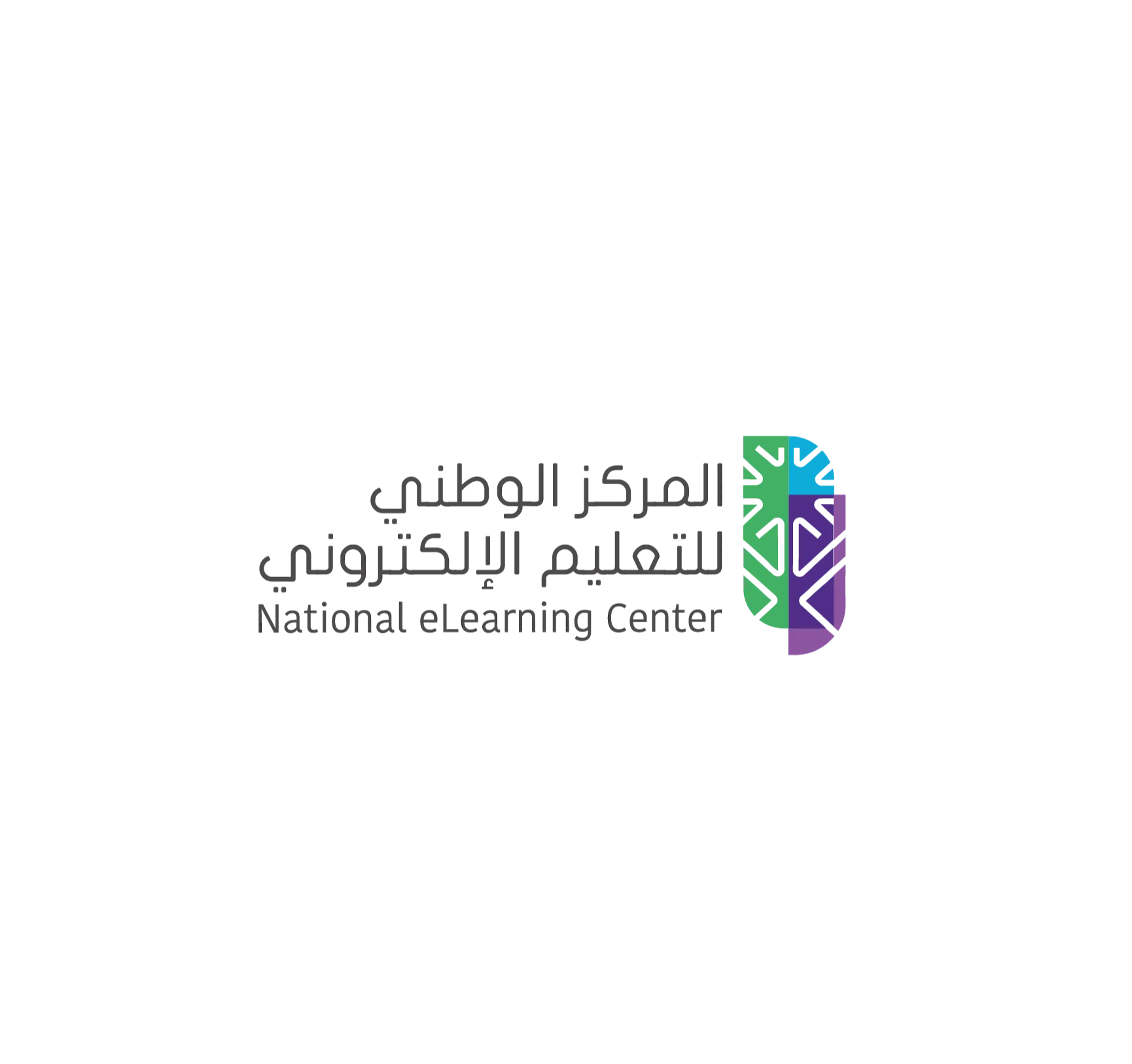 المركز الوطني للتعليم الإلكتروني