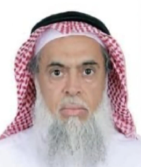 البروفيسور سعيد الغامدي