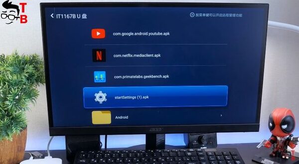 Обзор Xiaomi Mi Box 4: ТВ-приставка с поддержкой 4K HDR