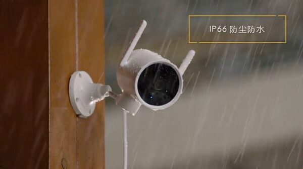 Xiaobai Smart Camera PTZ Edition N1 Первый Обзор