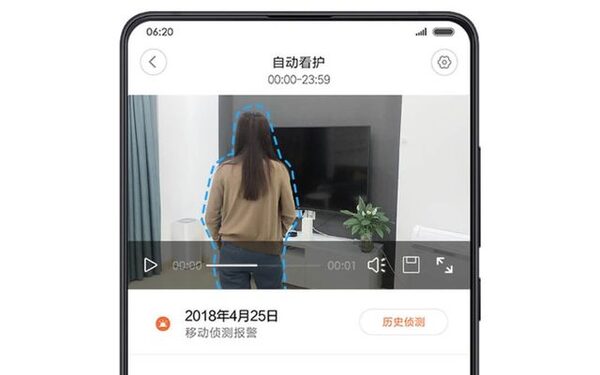 Xiaobai Smart Camera PTZ Edition N1 Первый Обзор
