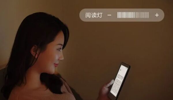 Xiaomi eBook Reader Первый Обзор: Первая Электронная Книга Xiaomi