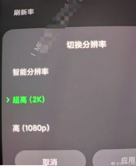 Xiaomi Black Shark 3 – это первый смартфон с 16 ГБ оперативной памяти!
