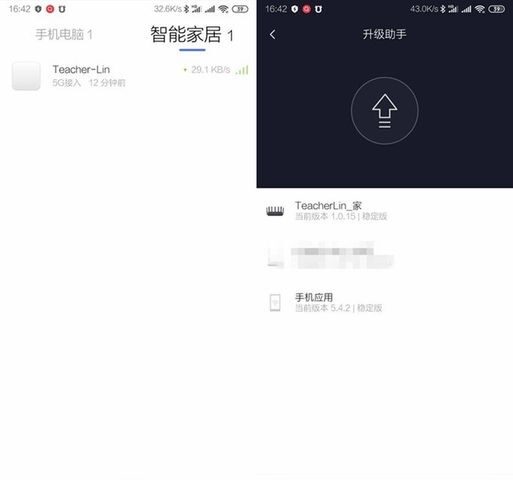 Xiaomi AX3600 Полный Обзор: Роутер с поддержкой WiFi 6