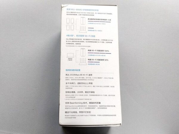 Xiaomi AC2100 Полный Обзор: Игровой маршрутизатор за 50$