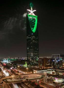 Riyadh offer