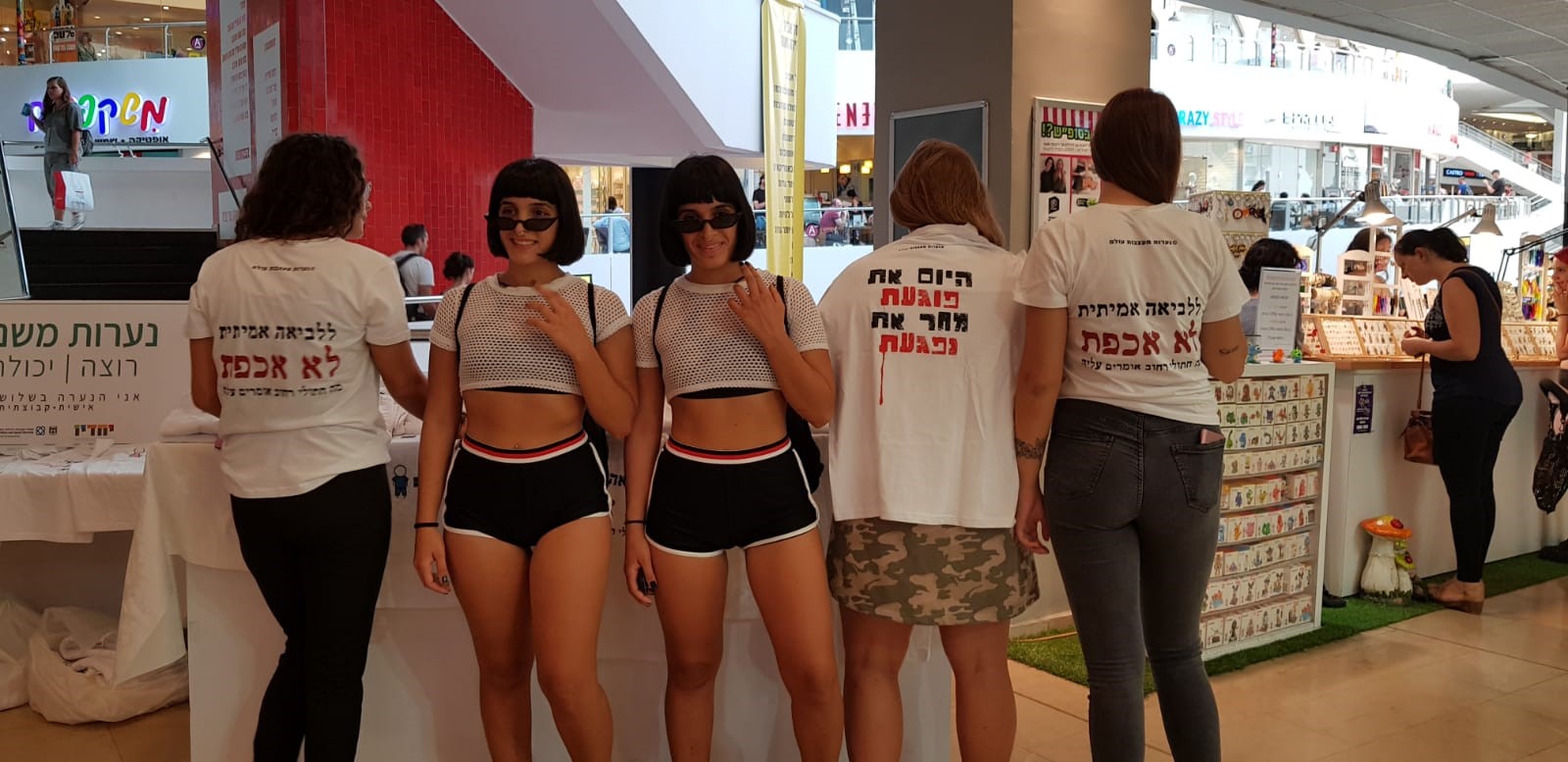 "נערות מעצבות עולם" עושות חיל בתל אביב ומושכות גם את הסלב: