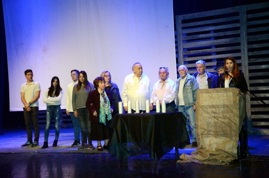 אמש התקיים טקס יום השואה הבינלאומי