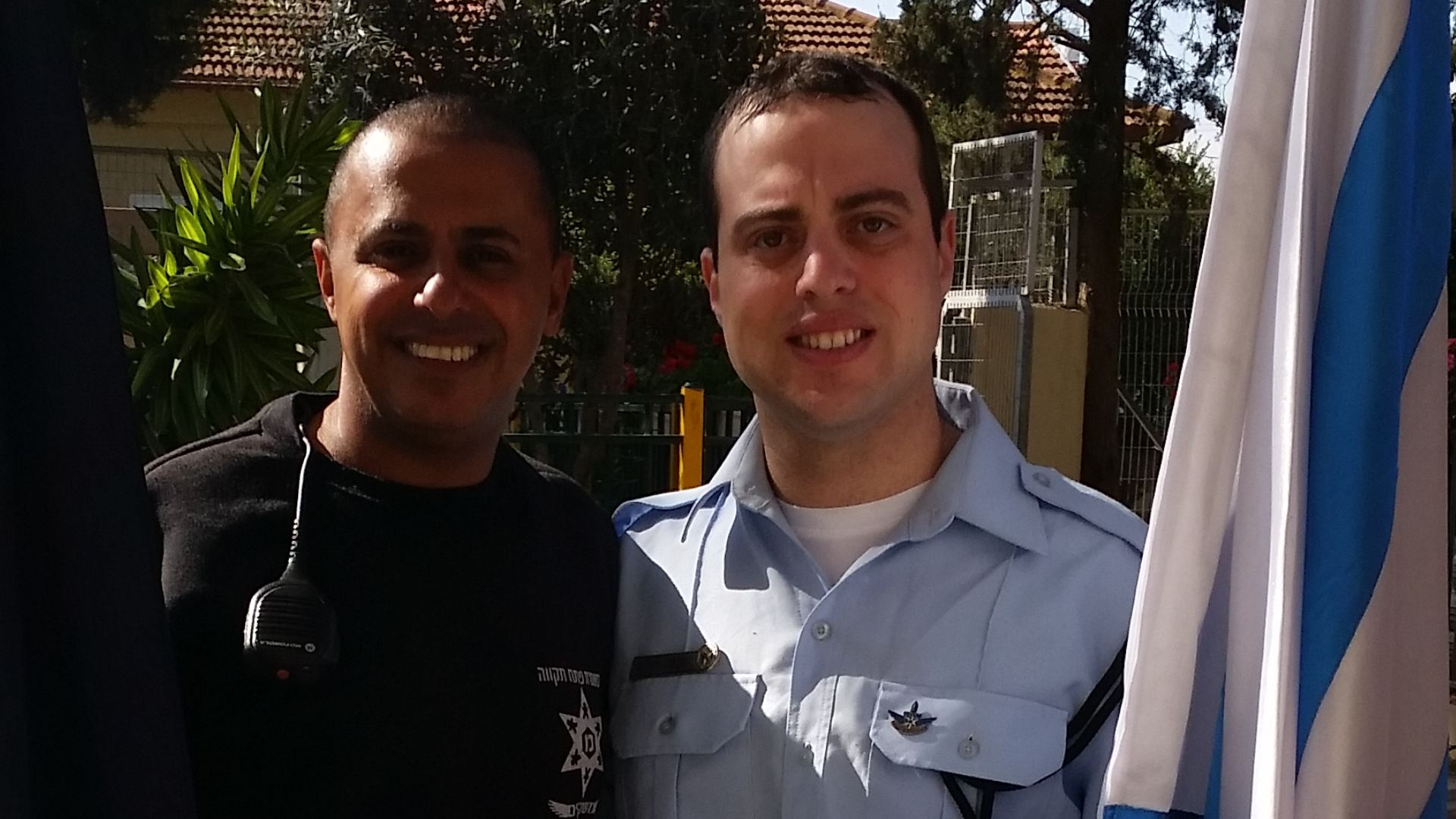 משטרת ישראל למען ילדים בעלי צרכים מיוחדים