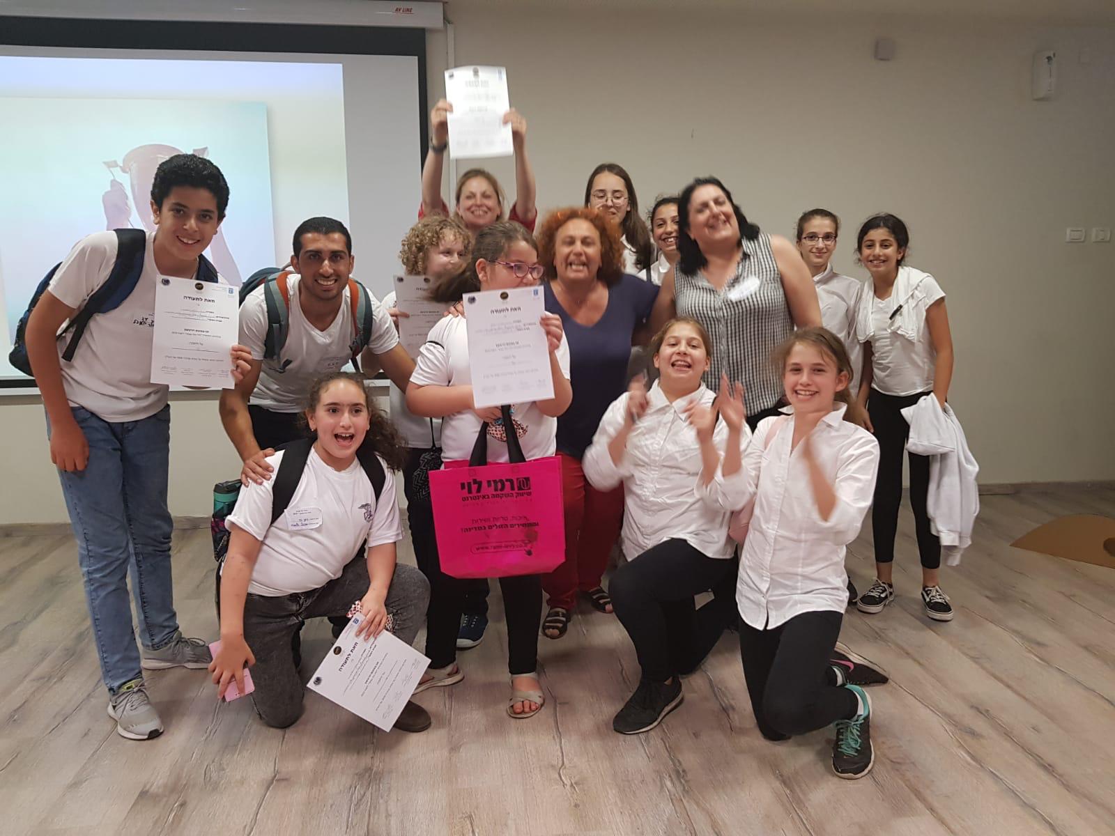 בית החינוך יד לבנים בפתח תקוה זכה במקום הראשון בתחרות היזמות "ת'זיז את עצמך -2019".