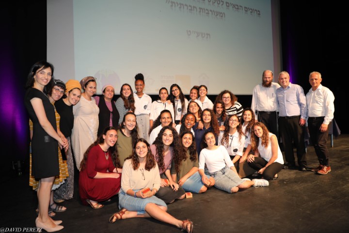 7 תיכונים מבת ים נכללו ברשימת בתי הספר המצטיינים בישראל