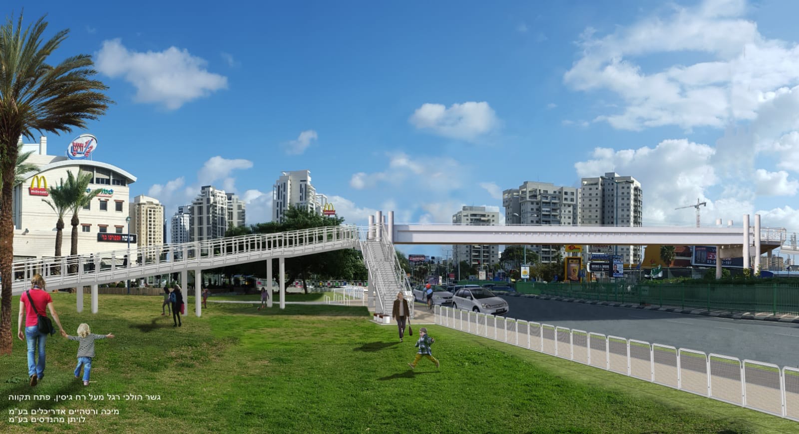 בקרוב יתחילו העבודות לבניית גשר מעל רחוב גיסין