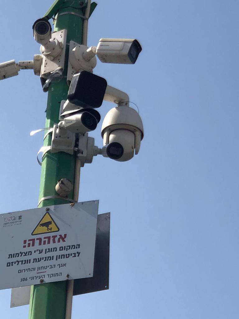לראשונה בישראל: מערכת טכנולוגית לאיתור ואכיפת מפגעי רעש בכבישים