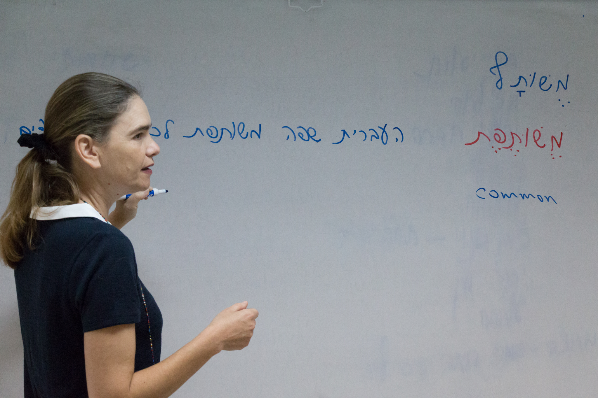 עיריית רעננה מזמינה עולים חדשים ללמוד עברית באולפן אלטרנטיבי במימון מלא של שכר הלימוד