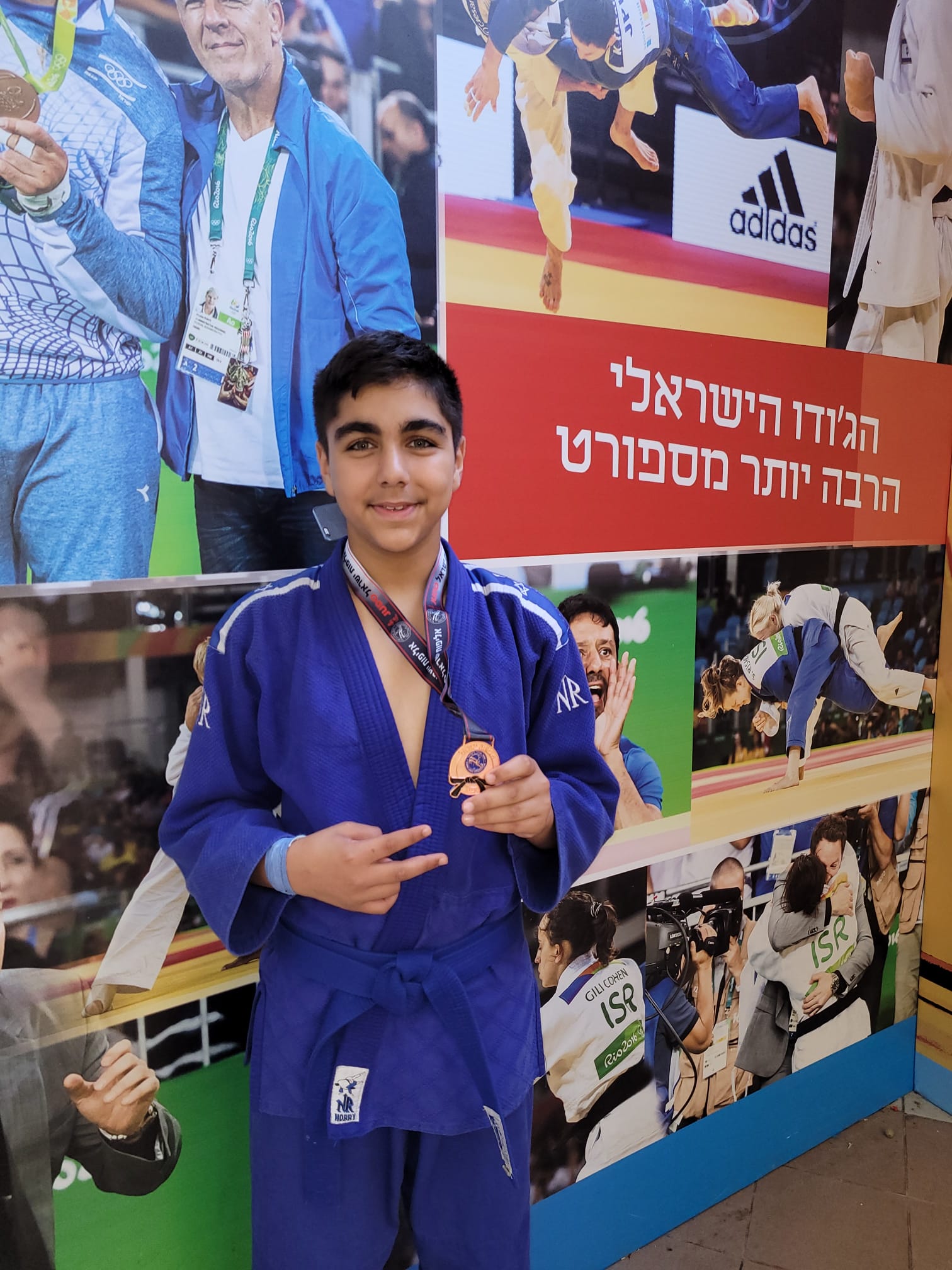 הזוכה במדליית ארד באליפות ישראל בג'ודו: נהוראי מור