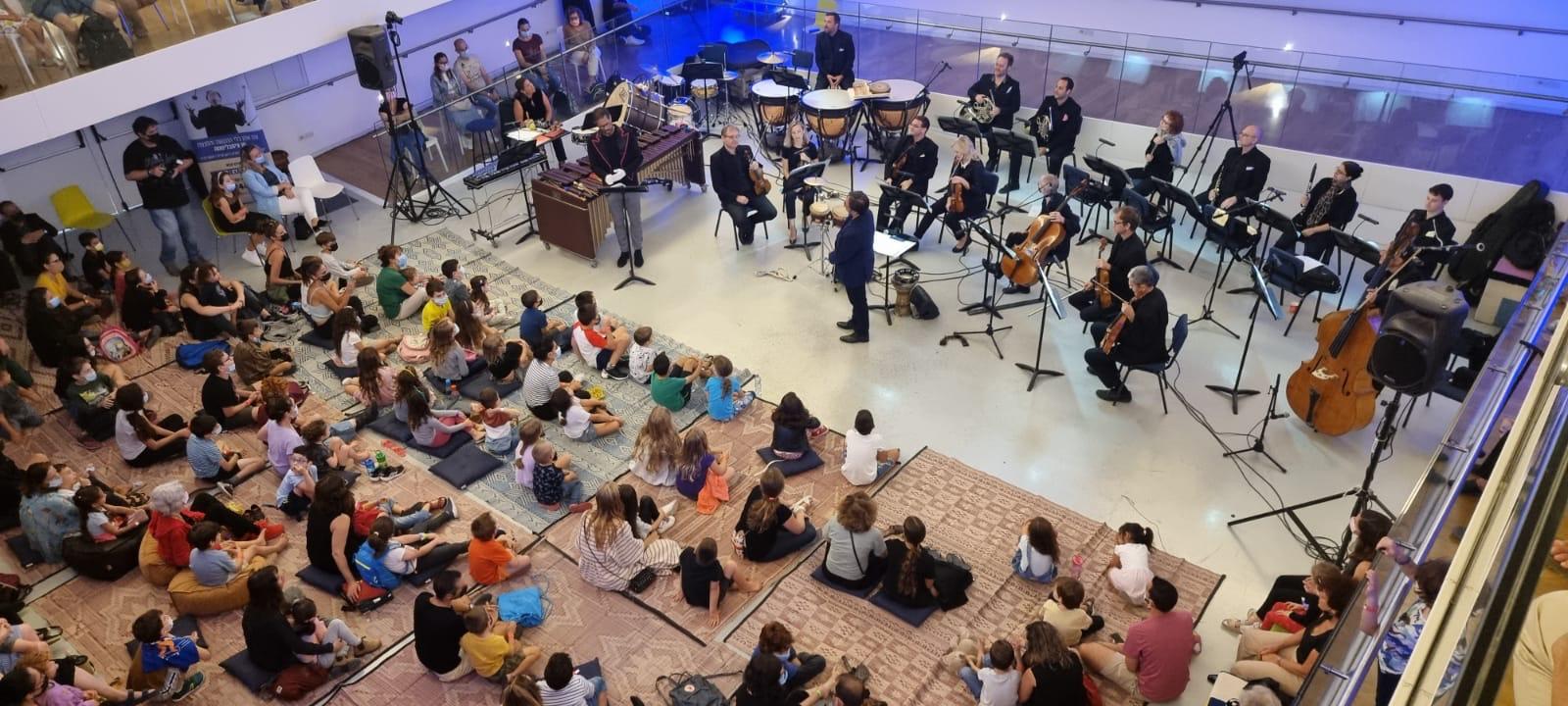 החג של החגים- המנצח חן צימבליסטה והתזמורת הסימפונית הישראלית ראשון לציון