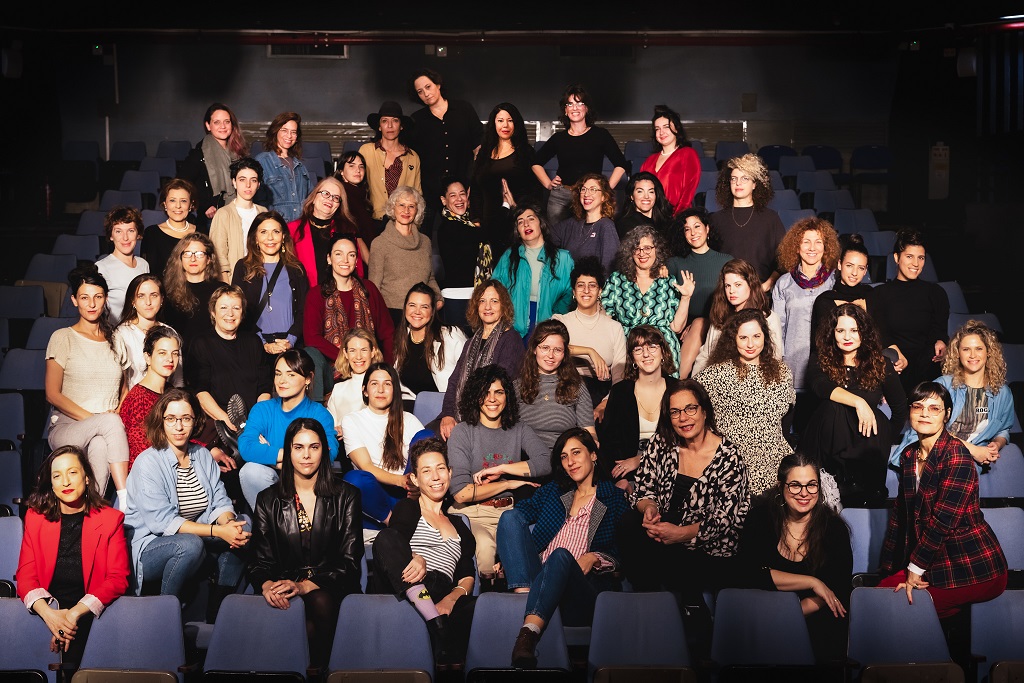 עיריית תל אביב -יפו מארחת את פורום יוצרות התיאטרון- הכנס לשוויון מגדרי בתיאטרון