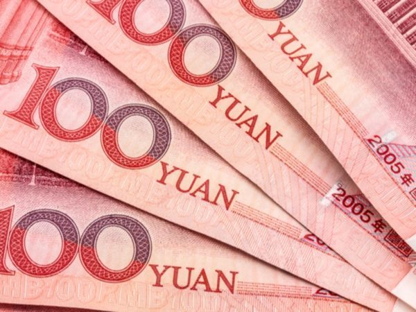 Юань стал резервной валютой в России