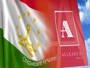 1470749639_6_07_a-flag-tadzhikistan-alleanza