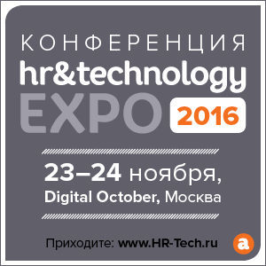 1478877381_300h300_technologyexpo-2016