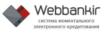 1482502529_wb_logo
