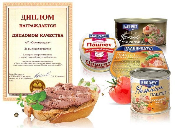 1513085118_image001-5