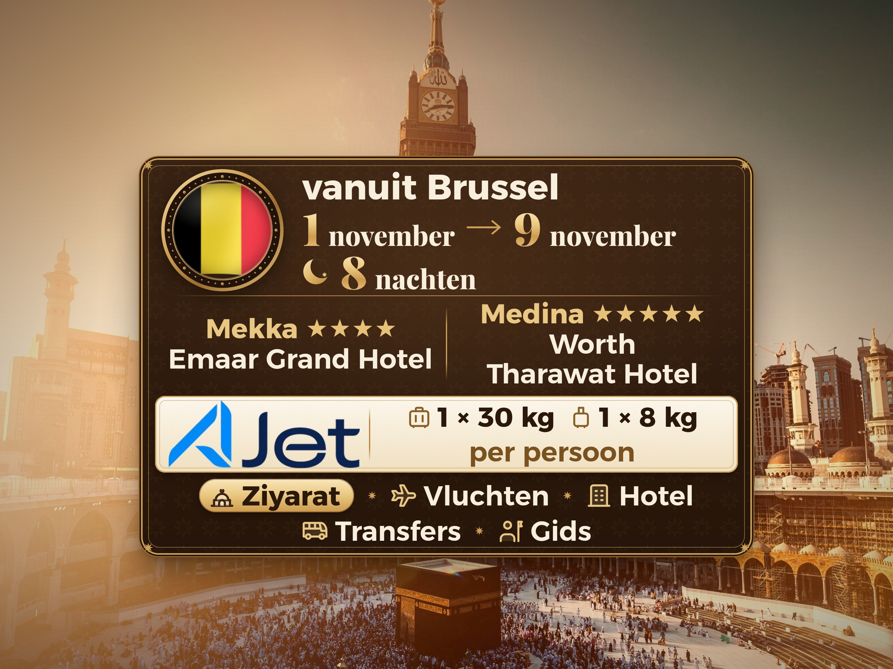 Umrah Pakket 10 Dagen vanaf Brussel, Tharawat Worth Madinah en Emaar Grand Makkah, Mekka – Umrah Express – 1